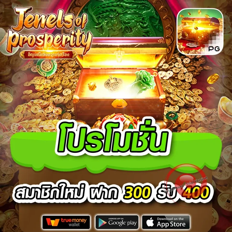 สล็อต betkick